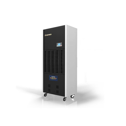 ASM-C480/20KG