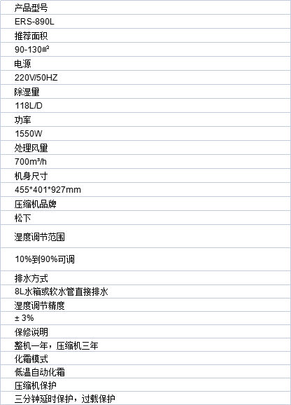 65127-83vaft4fiun.png