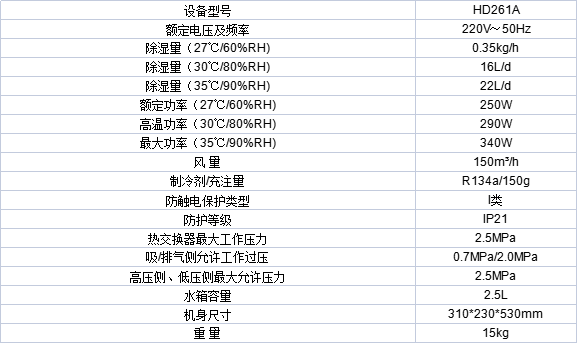 99906-s77jgia7vwi.png