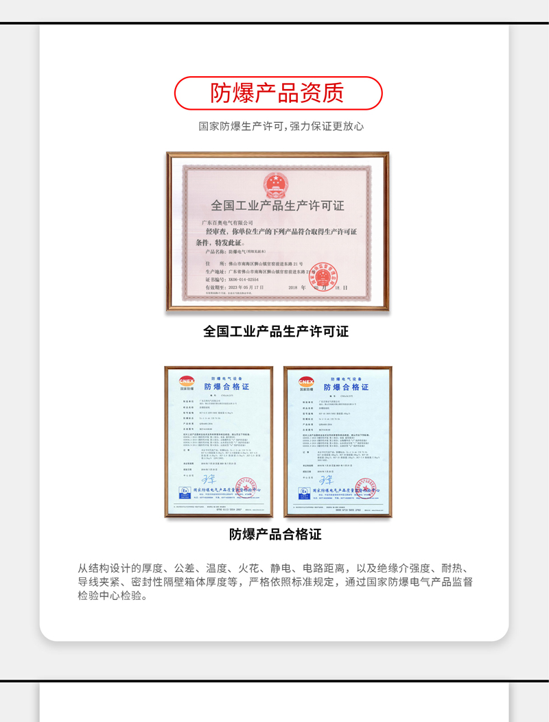 1604051732934551.jpg