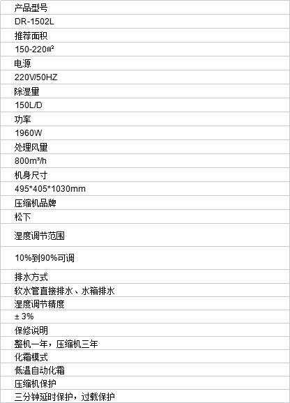 78289-h7x6d1r1ww.png