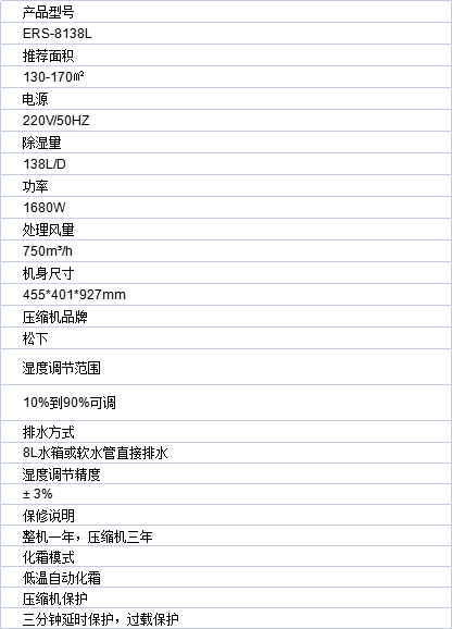 13917-c92bby4wf4a.png