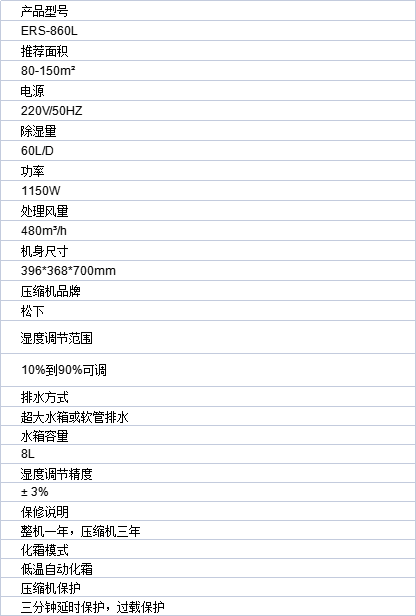 28359-yy2k9bd54qj.png
