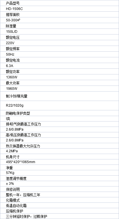 38075-orn39b4kax.png