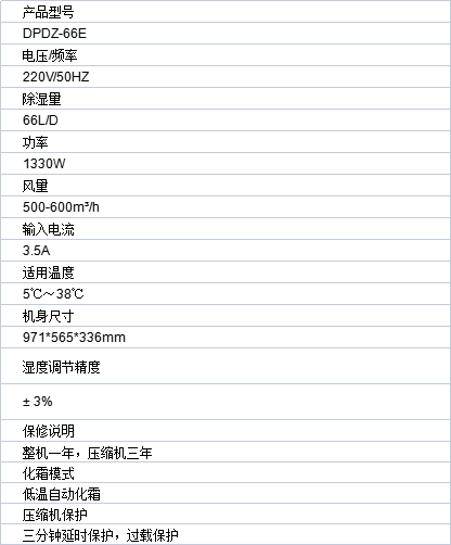60152-v21qpkc8fo9.png